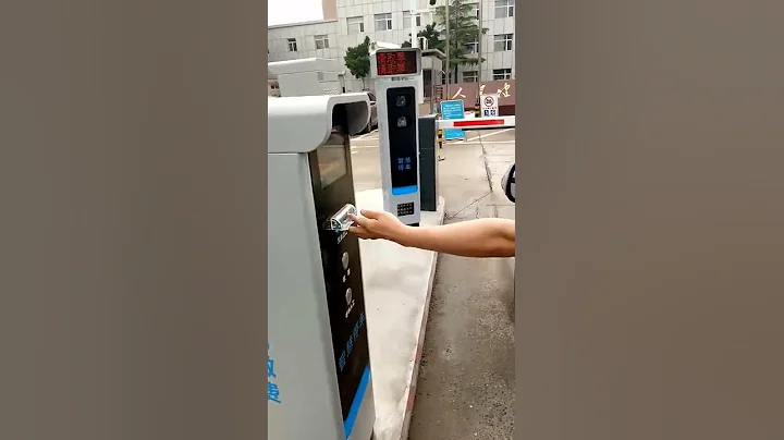 Parking Barcode & QR Code Ticket Dispenser Lane Entry Station TD F9 Series-Wii Cloud Parking System