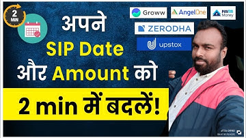 Paytm Money Me SIP Amount Change Kaise Karen - How to Change SIP Amount in Paytm Money