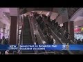 Seven Hurt In Brooklyn Elevator Accident