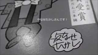 CREADIO [20150621 OA]