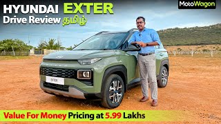 Hyundai Exter | Drive Review Tamil | MotoWagon.