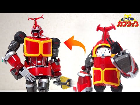 Transformable Toy Review: Cool B-Robots Kabutack Alloy Toy - YouTube