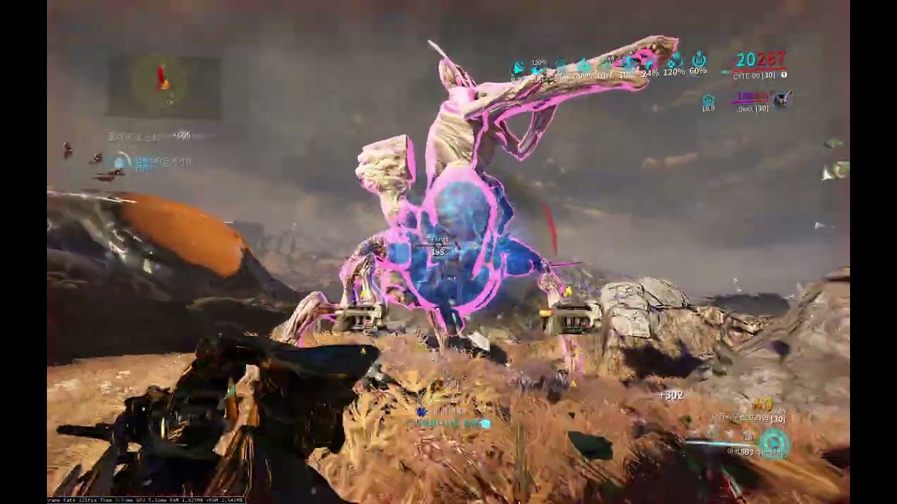 Cyte-09+Akarius prime, Plague star test