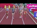 Women 1500m Semi Final  | U.S Track & Field Olympic Team Trials June 19,202