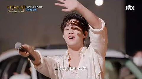 뜨거운안녕