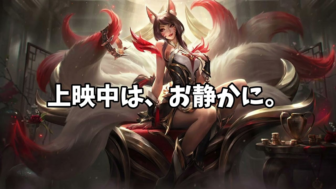 【LCK】今週のハイライトその２#lol #leagueoflegends #esports #lck