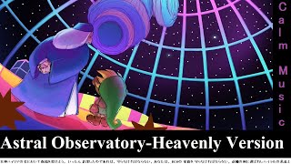 Astral Observatory Organ Version - The Legend of Zelda: Majoras Mask