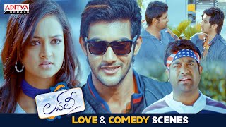 Lovely Telugu Movie Love & Comedy Scenes | Telugu Movies | Aadi Saikumar, Shanvi Srivastava