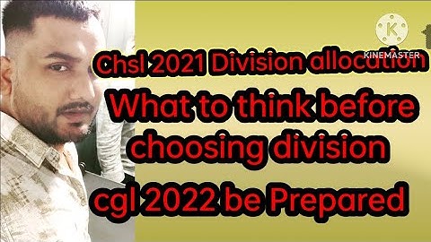 Chsl 2021 division allocation l  how to choose division l CGL 2022 l postal assistant #cgl #chsl