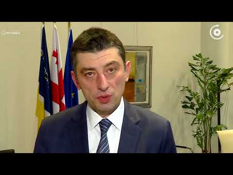 გიორგი გახარია ჰააგაში ევროპოლის აღმასრულებელ დირექტორს შეხვდა