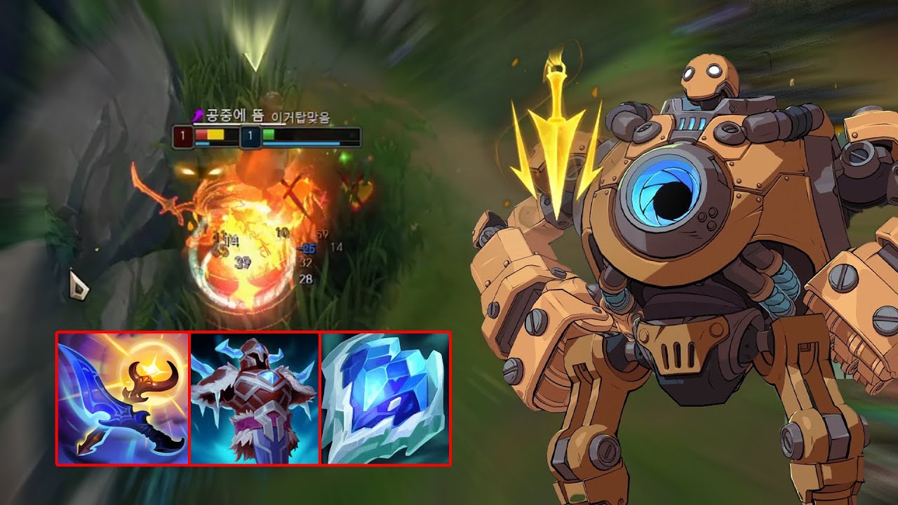 잡았죠? 1렙 야스오를 이기는 막눈식 치속 블리츠크랭크!