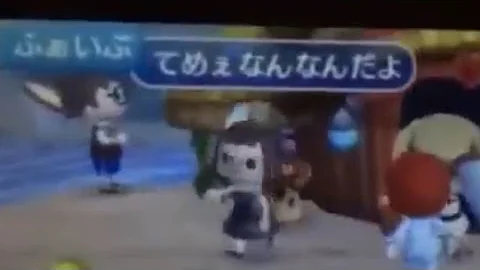 تحميل とび 森 あみ バグ تحميل とび 森 あみ バグ