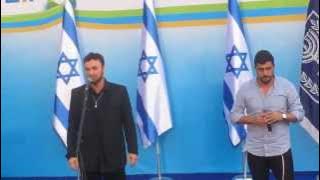 Unity Prize performance at Beit Hanasi