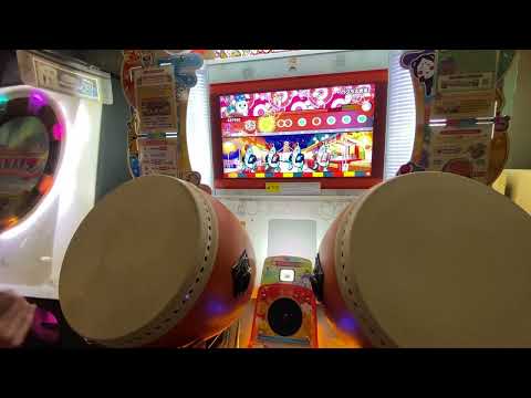 【太鼓の達人 ニジイロver.】+♂(プラス男子) 全良