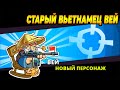 Swamp Attack 2 #5 ПРИШЁЛ СТАРИК И НЕУХОДИТ 🤣