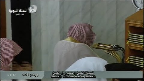 ليلة 6 رمضان 1436 للشيخ حسين آل الشيخ ماتيسر من سورة النساء (148) الى المائدة (26)