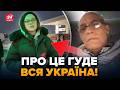 🤯Італієць НАКИНУВСЯ на українку через Путіна. На кордоні його чекав СЮРПРИЗ. СКАНДАЛ на всю країну