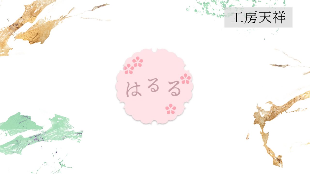 雛人形 ひな人形 小芥子親王飾り コンパクト グレー パステルカラー