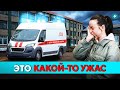Трагедия в Жодино! Что скрывает школа — родители требуют правду // Новости