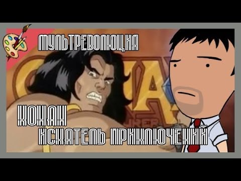 Недооценённая фантастика 80-х, 90-х 9 Недооценённая фантастика 80-х, 90-х 5