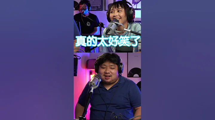 【#Shorts】 統神先知?原來早就發現TOYZ又舔嘴唇有鬼 - 天天要聞