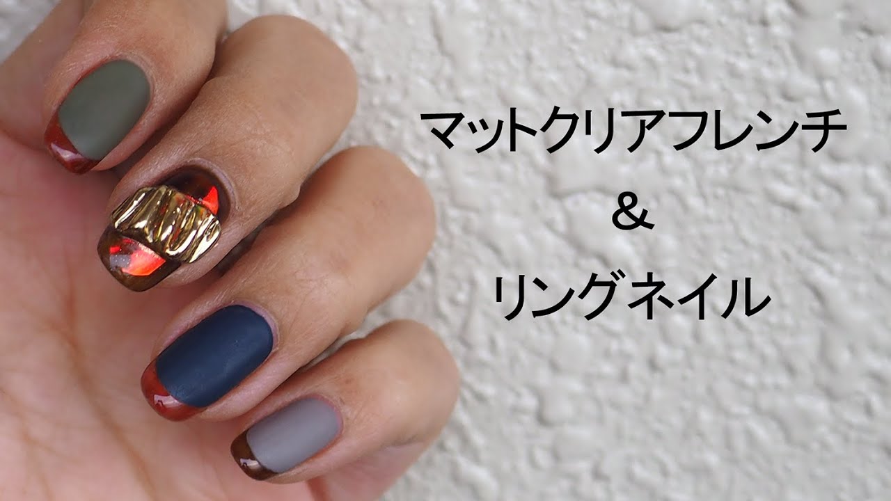 久しぶりに好きにやったら クリアフレンチ クレイパーツ プックラ ギャラクシー マット ミラーアクセ いろいろ入ってた Youtube