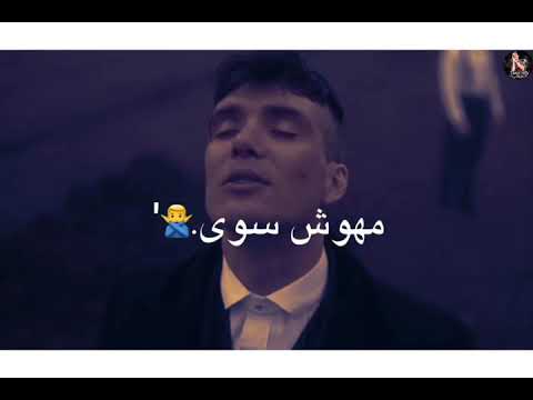 حلات واتس اب احمد عبده اه تعبت بموت اوي