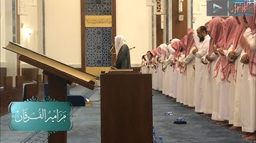 "والله يدعو إلى دار السلام" تلاوة مدهشة بأداء نادر للقارئ عبدالعزيز العسيري | رمضان 1440هـ