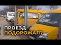 Комментарий директора транспортной компании о ситуации в пос. Шамхал-Термен