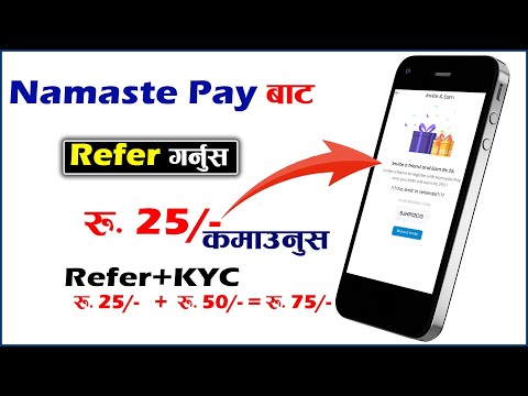 Namaste Pay Refer & Earn | Earn Rs 25/- Per Refer | How to Earn From Namaste Pay Refer?