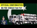 Official  hq 9be himad  pakistan air force  hq16fe  ly80ev