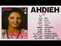 AHDIEH - Tak Khal (FULL ALBUM) | عهدیه - تکخال