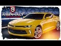 БРЕЙН КУПИЛ СЕБЕ CHEVROLET CAMARO ● Asphalt 9: Legends