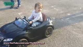 Автоледи 2015! Приколы с Детьми! / Funny Kids! Avtoledi 2015! Fun with the kids! Автоледи 2015! Приколы с Детьми! / Funny Kids! Avtoledi 2015! Fun with the kids!