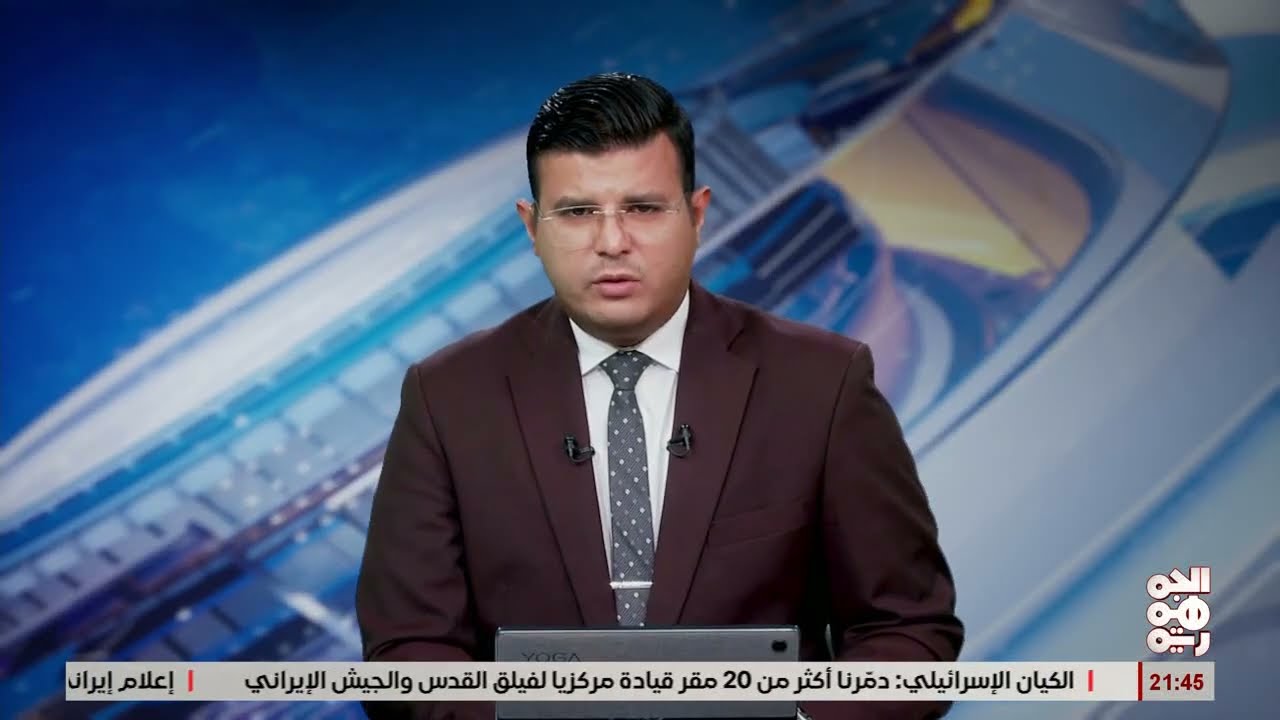 الكتلة البرلمانية للمكتب السياسي تعقد اجتماعها الدوري الثالث لعام 2025