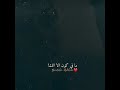 حالات واتس اب نانسي عجرم لون عيونك 2020 2021 Nancy Ajram Lawn Oyounak حالات واتس اب نانسي عجرم لون عيونك 2020 2021 Nancy Ajram Lawn Oyounak
