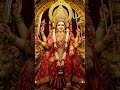 Jai mata di ❣️🙏 #bhaktishorts #bhaktireels #devotionalshorts