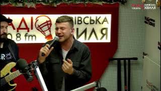 Lvivdanceclub - Качелі (Live at lviv fm )