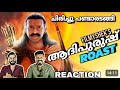   roasting  adhipurush roast reaction prabhas filmyshek  entertainment kizhi