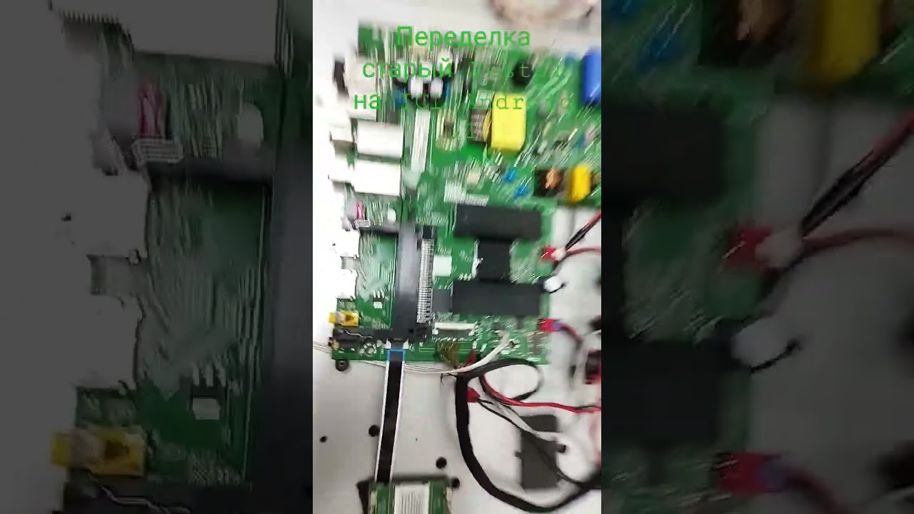 Переделка Vestel DREO32"32735LCD