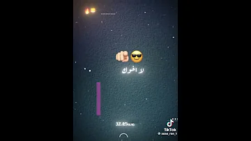 انا اموت بكرمتي وسط الف اكسبلور المراه حالات واتس اهميه ترند الغلا 