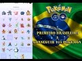 PGO: POKEMON GO Primeiro brasileiro a conseguir 145 Pokémon? COMPLETING THE POKEDEX 145