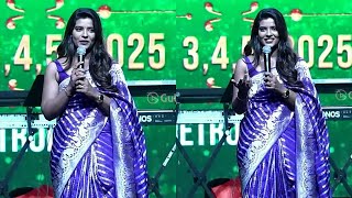 Aishwarya Rajesh Cute & Energetic Speech At Tana Conference 2025 Tana 2025 Gulte