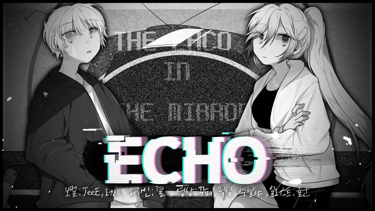 【2人+4人】 ECHO 한국어.ver