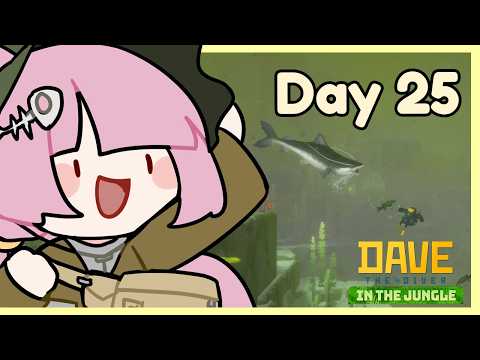 去神殿咯! 怎麽換玩法了?! | 潛水員戴夫 DAVE THE DIVER