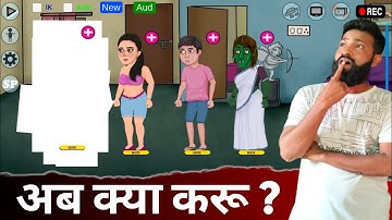 😎Ab kya kare Chromatoon customer characters ke sath