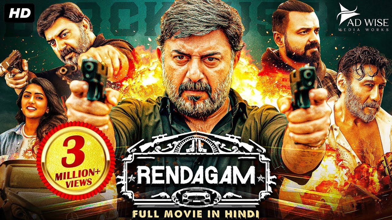 RENDAGAM 2023 New Released South Hindi Dubbed Movie  Kunchacko Boban  Aravind Swamy  Jackie Shroff72