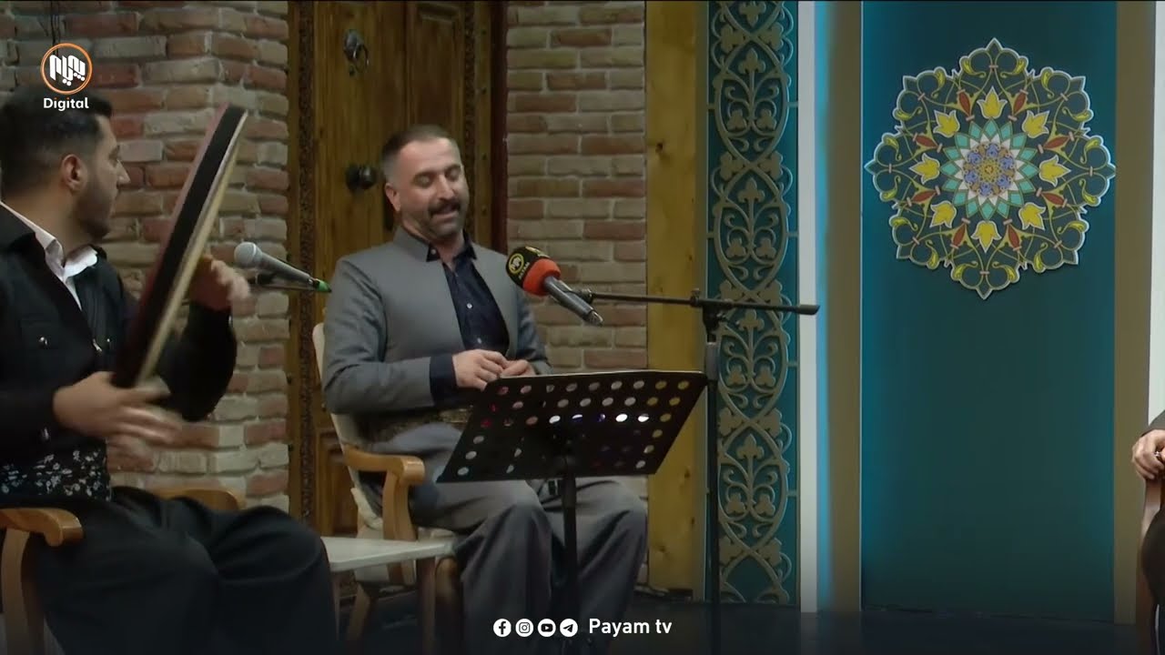 موناجات: میهران سنەیی - الله الله شەیدای ناوی رسول الله (ﷺ)