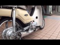 MORIWAKI Super Cub110　スーパーカブ110 HONDA　新大洲本田摩托