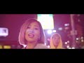 MINMI   イマガイイ feat  JP THE WAVY prod  by PART2STYLE